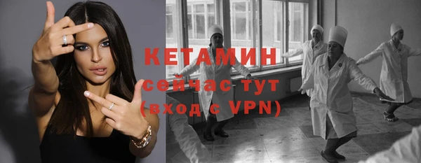 тгк Аркадак