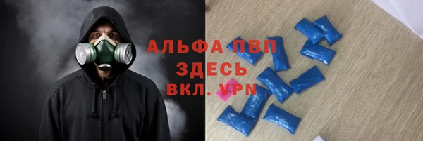 прущий лед Нягань