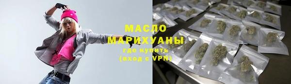 альфа пвп Няндома