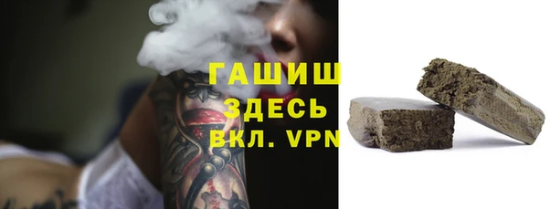 MDMA Нязепетровск
