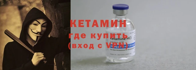прущий лед Нягань