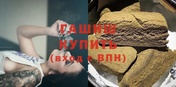 тгк Аркадак