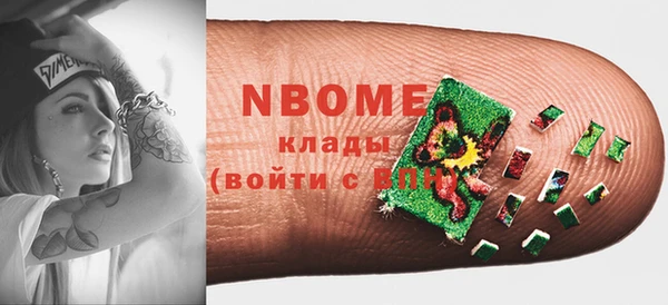 прущий лед Нягань