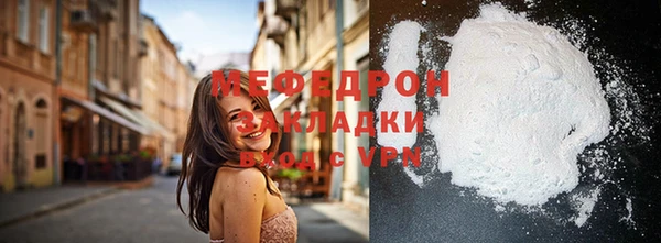 тгк Аркадак