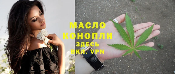 альфа пвп Няндома