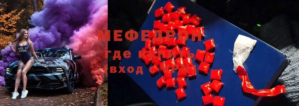 хмурый Арсеньев