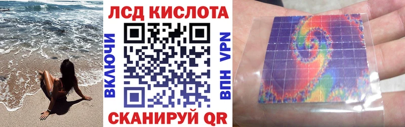 где купить наркоту  Сурск  Марки 25I-NBOMe 1500мкг 
